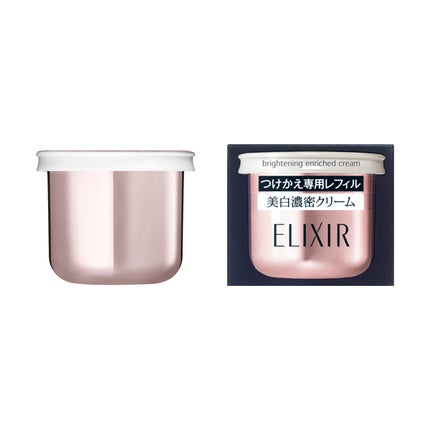 つけかえ専用レフィル