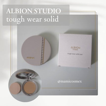 新品未使用⭐︎アルビオン タフウェアソリッド 010 ケース アルビオンスタジオ タフウェア ソリッド 010 ベージュ / ALBION