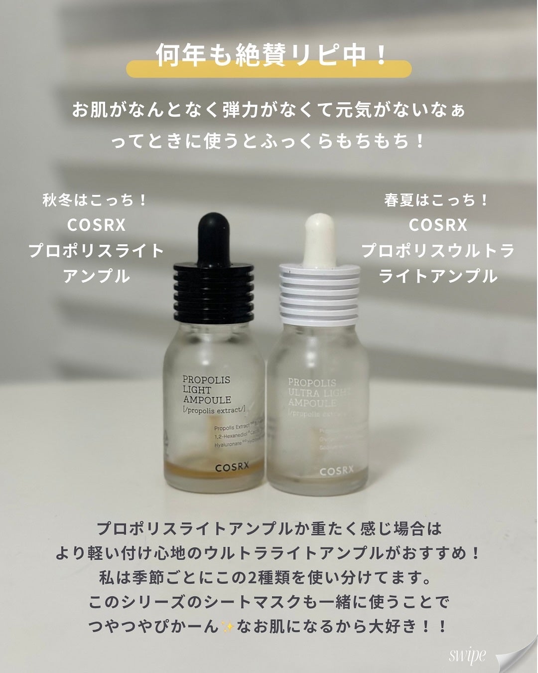 ワンステップオリジナルクリアパッド/COSRX/トナーパッドを使ったクチコミ(4枚目)