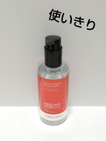 AZケア クレンジングオイル/VT/オイルクレンジングを使ったクチコミ(1枚目)