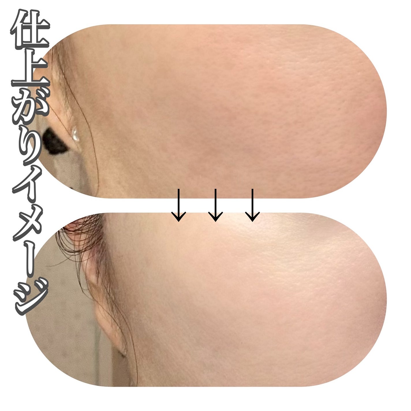 クラウドフィルタークッション/ETUDE/クッションファンデーションを使ったクチコミ(4枚目)