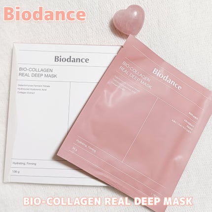 バイオコラーゲンリアルディープマスク/Biodance/シートマスク・パックを使ったクチコミ(1枚目)