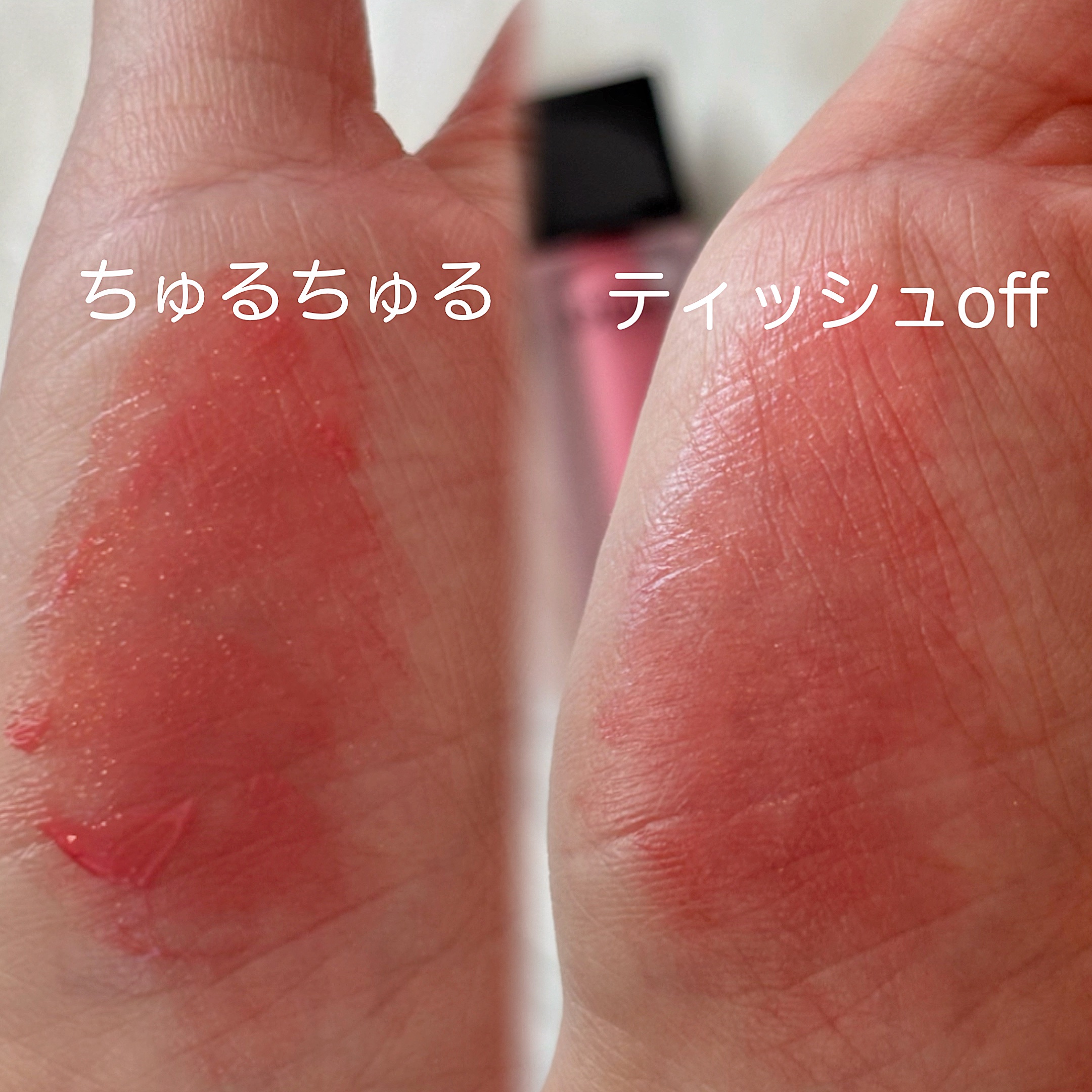 La Belle Rose Plumping Lip Tint/Dinto/口紅を使ったクチコミ（3枚目）