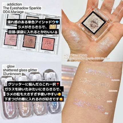 チーク ポップ/CLINIQUE/パウダーチークを使ったクチコミ(4枚目)