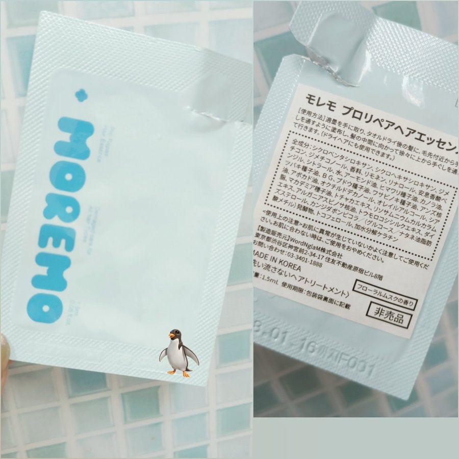 プロリペアヘアエッセンス ローズフローラル/moremo/ヘアオイルを使ったクチコミ(1枚目)