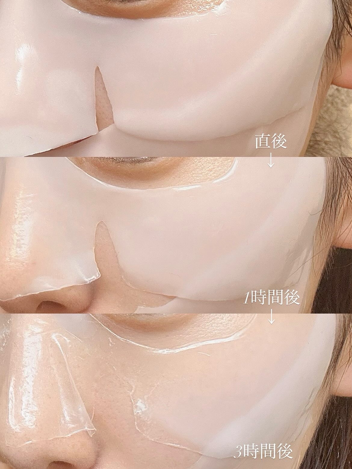 バイオコラーゲンリアルディープマスク/Biodance/シートマスク・パックを使ったクチコミ（3枚目）