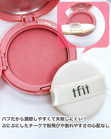 フラッフィーベルベットクッションチーク /TFIT/ジェル・クリームチークを使ったクチコミ(3枚目)