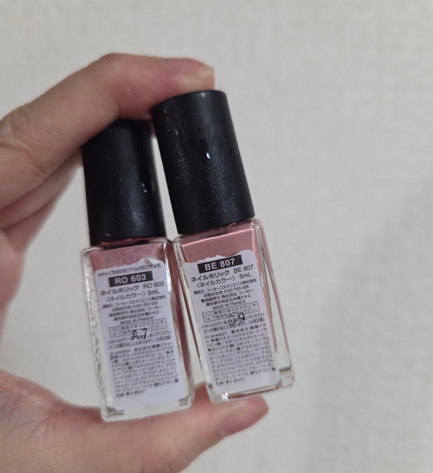 ネイルホリック/ネイルホリック/マニキュアを使ったクチコミ(2枚目)