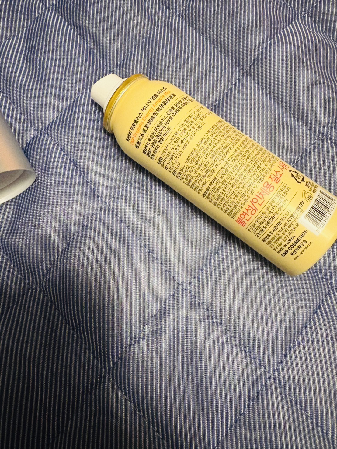 プロP ミスト 100ml/CNP Laboratory/ミスト状化粧水を使ったクチコミ（2枚目）