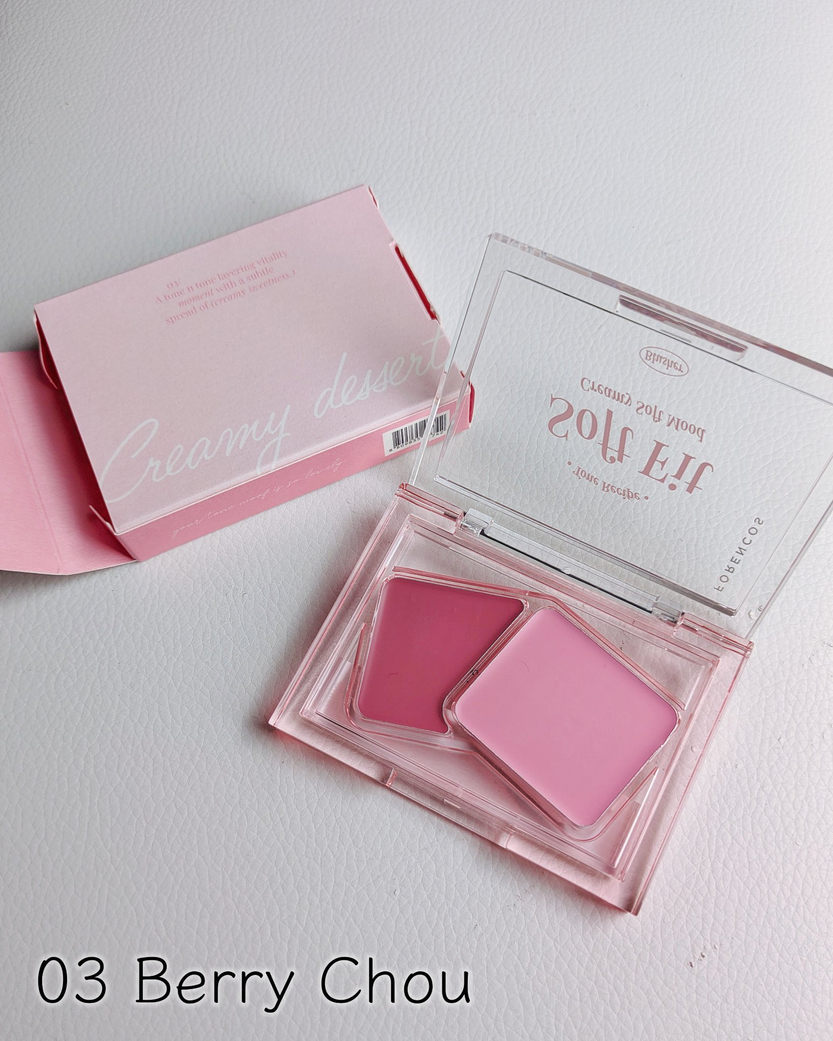 Soft Fitting Cream Blusher/フォレンコス/ジェル・クリームチークを使ったクチコミ（3枚目）