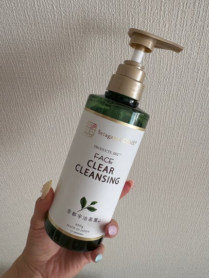 クリアクレンジング 京都宇治茶葉/世田谷コスメ/クレンジングジェルを使ったクチコミ(1枚目)