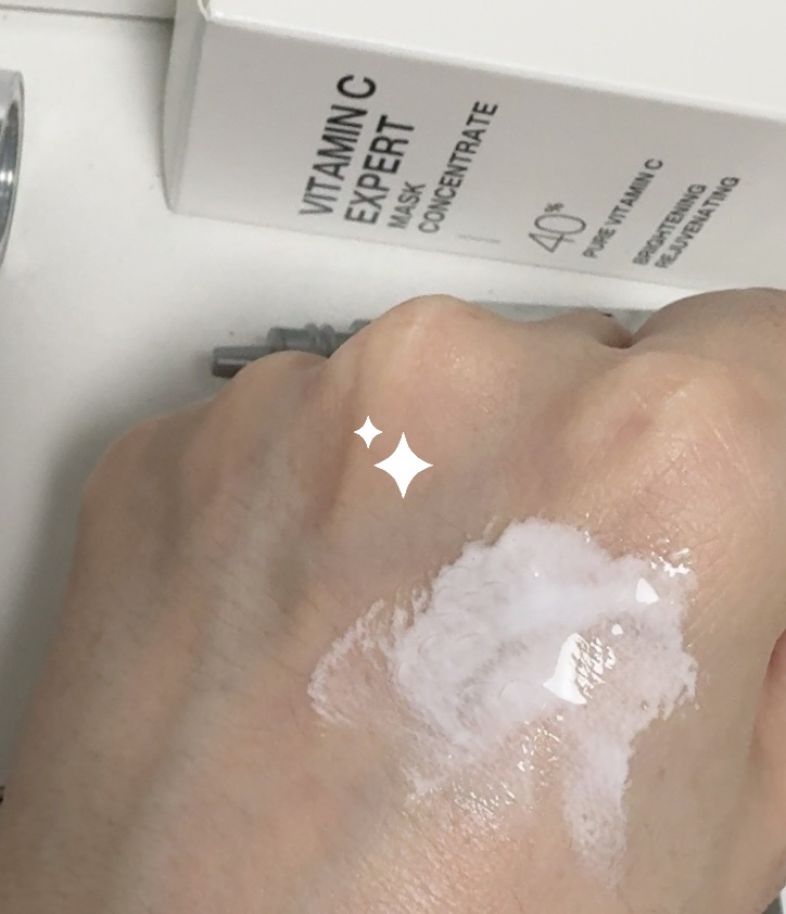 ビタミンC エキスパート40% マスクコンセントレート/IOPE/フェイスクリームを使ったクチコミ（3枚目）