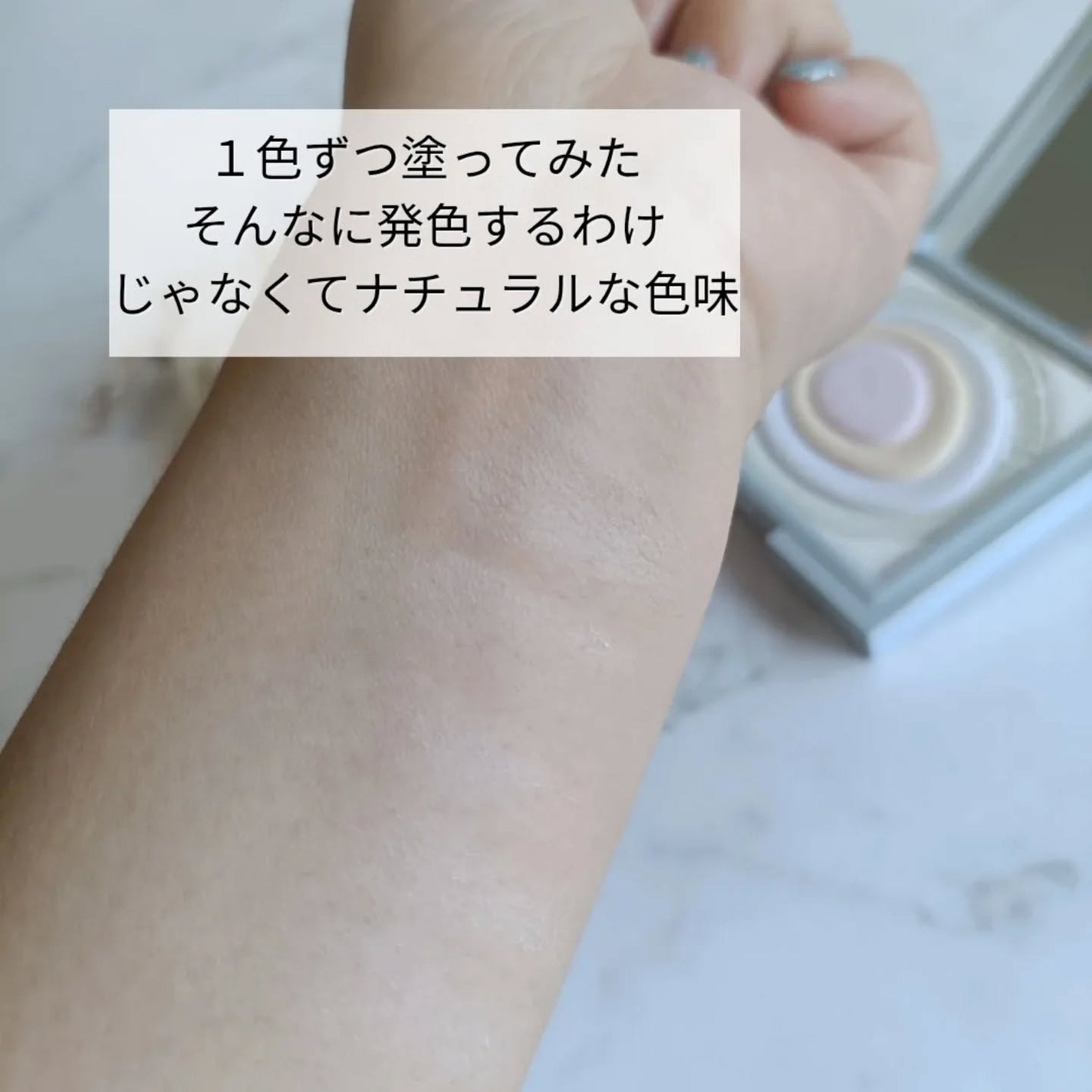 ネビュラ プレストパウダー/FUNNY ELVES方里/プレストパウダーを使ったクチコミ(3枚目)