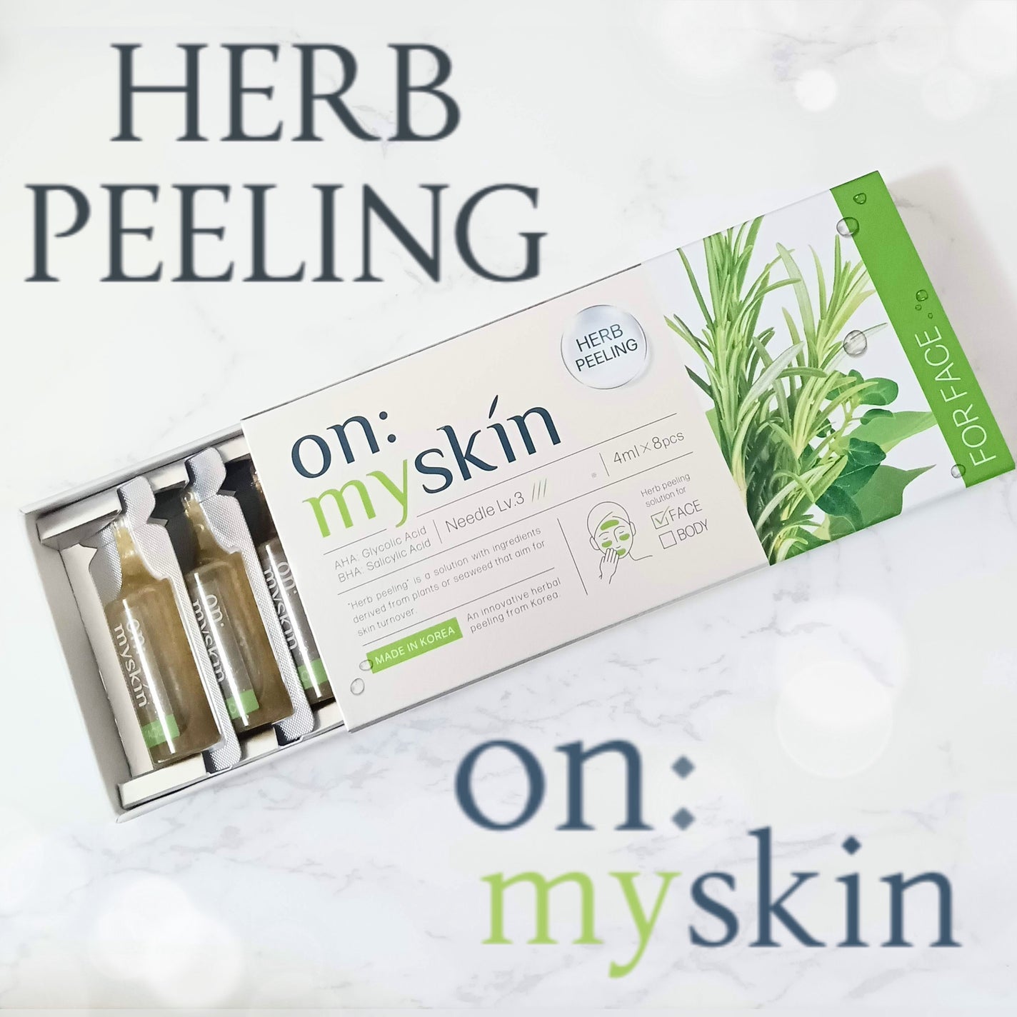 【フェイス用】オンマイスキン ハーブピーリングソリューション ハーブピーリングソリューション フェイス用|on:myskinの使い方