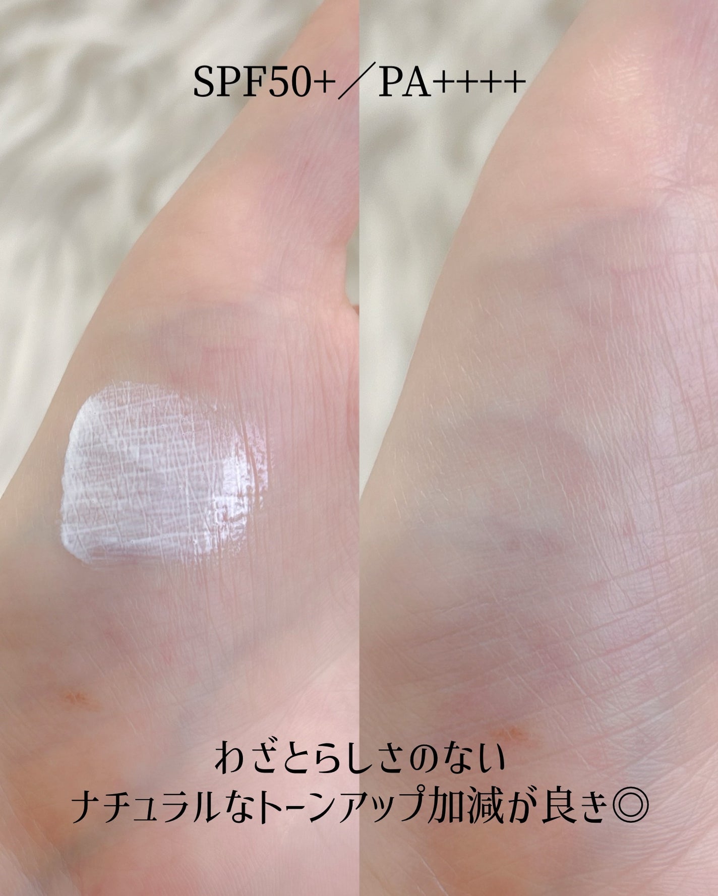 ベースフィットトーンアップサンクッション/TFIT/クッションファンデーションを使ったクチコミ(4枚目)