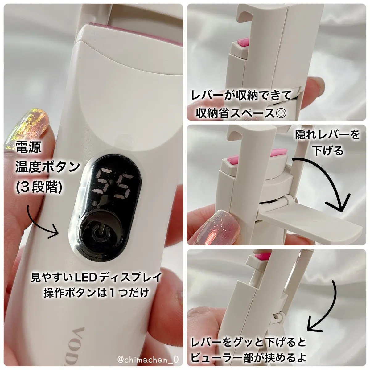 グラムパワーロングラスティング ヒーテッドアイラッシュカーラー/VODANA (ボダナ)/ホットビューラーを使ったクチコミ（3枚目）