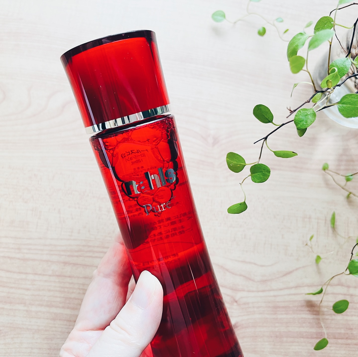 ナールスピュア/ナールス/化粧水を使ったクチコミ（2枚目）