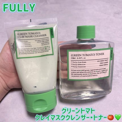 グリーントマトクレイマスククレンザー/FULLY/洗い流すパック・マスクを使ったクチコミ(1枚目)