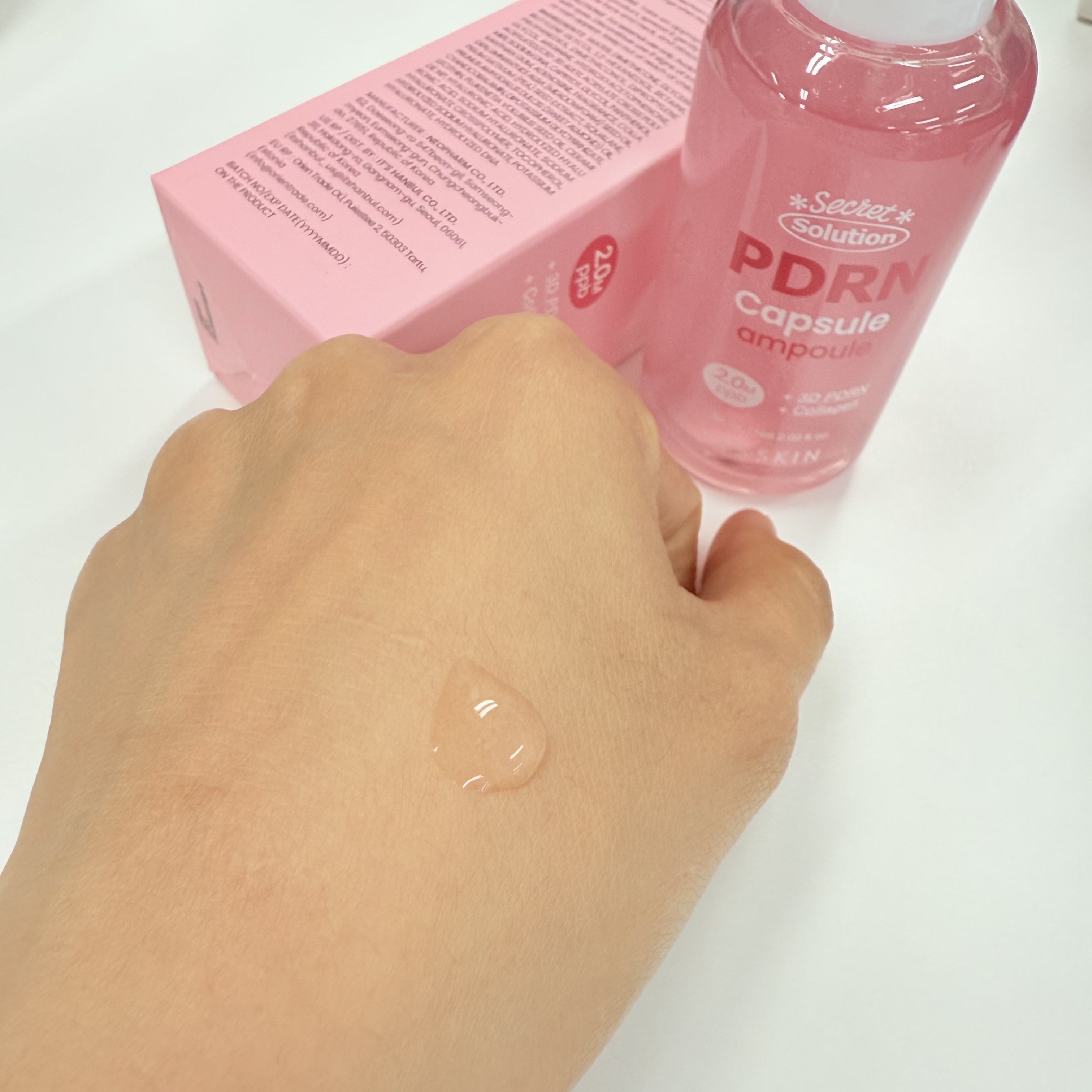 シークレットソリューションPDRNカプセルアンプル/It's skin/美容液を使ったクチコミ（3枚目）