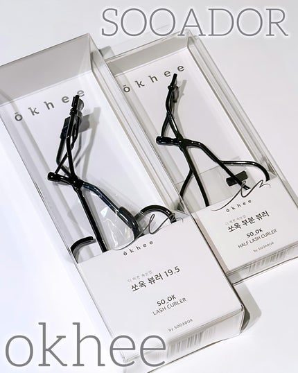 okhee 部分ビューラー(NON21)/SOO ADOR/ビューラーを使ったクチコミ(1枚目)