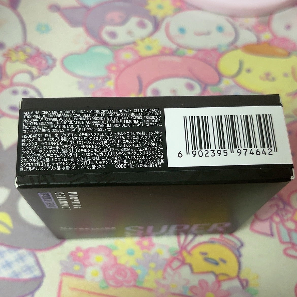 SPステイ クリームパクト ファンデーション/MAYBELLINE NEW YORK/クリーム・エマルジョンファンデーションを使ったクチコミ(3枚目)