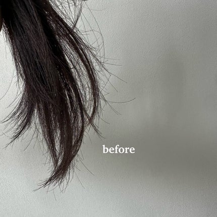 フォルテ アンプル トリートメント/treecell/洗い流すヘアトリートメントを使ったクチコミ(7枚目)