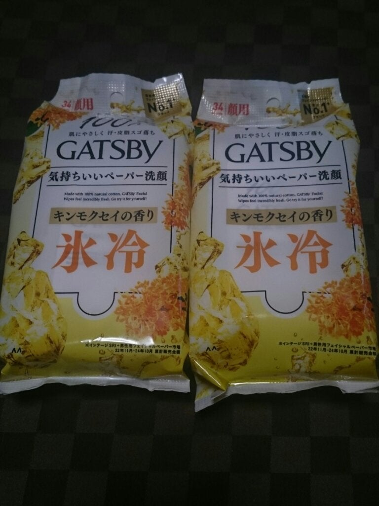 ギャツビー フェイシャルペーパー アイスタイプ キンモクセイの香り/ギャツビー/クレンジングシートを使ったクチコミ(1枚目)