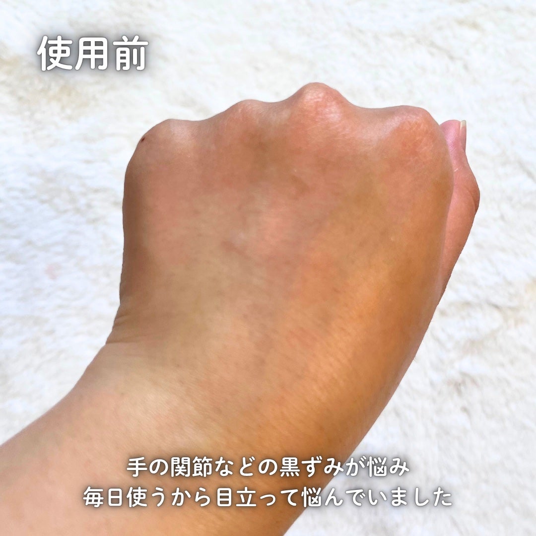 BnD マシュマロ コラーゲン AHA スクラブ /BnD/ボディスクラブを使ったクチコミ(4枚目)