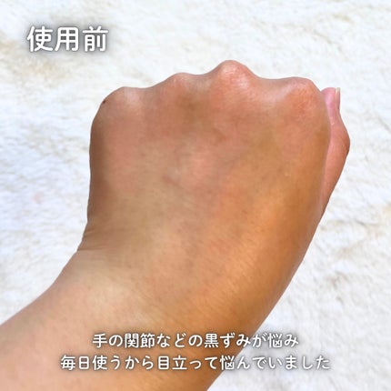 BnD マシュマロ コラーゲン AHA スクラブ /BnD/ボディスクラブを使ったクチコミ(4枚目)