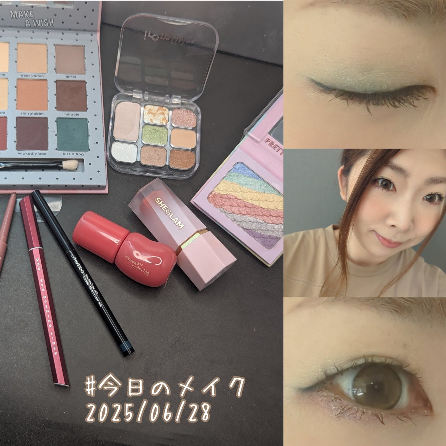 マイクロライナーインク/SHISEIDO/ペンシルアイライナーを使ったクチコミ(1枚目)