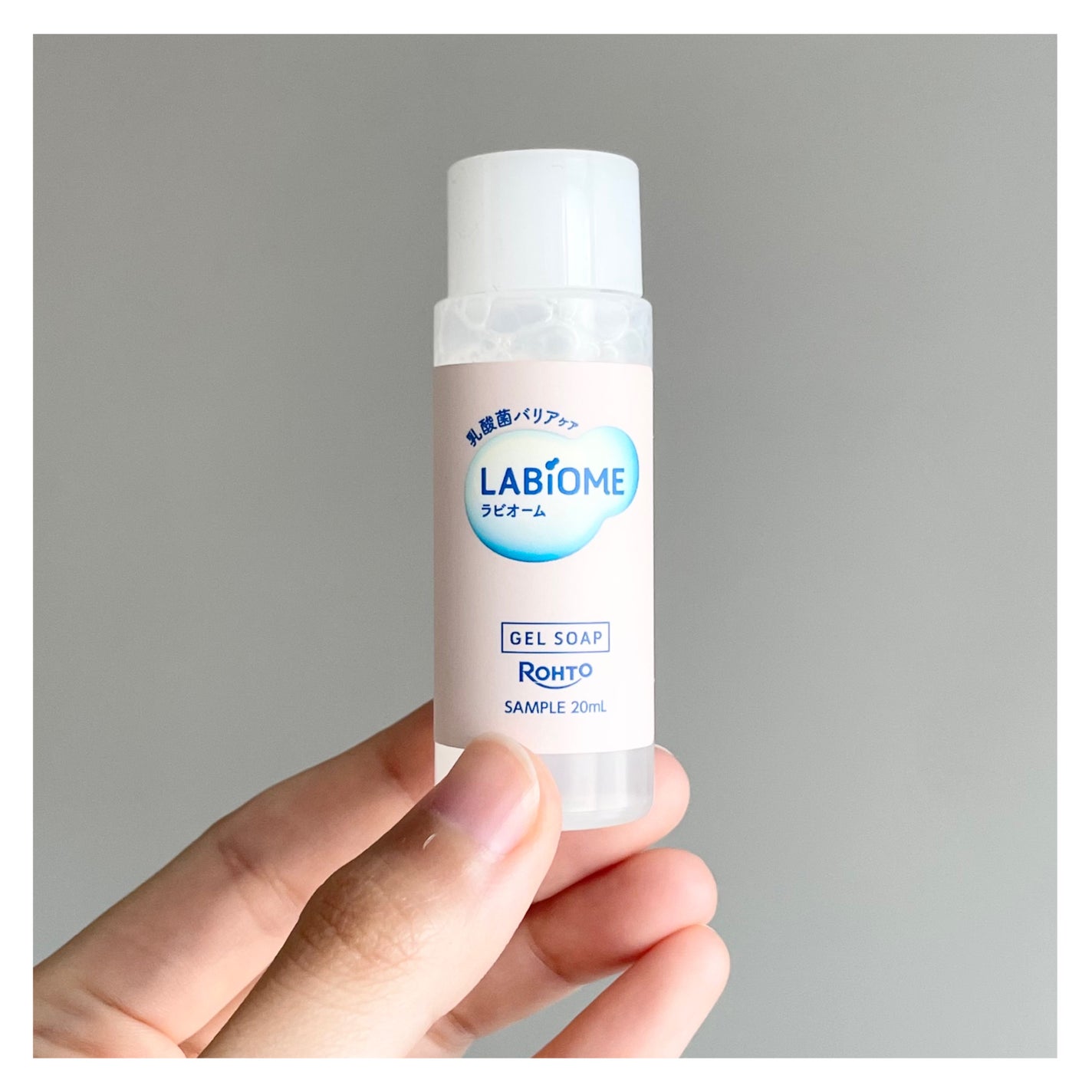 VOCE 2025年8⽉号〈通常版〉/VoCE (ヴォーチェ)/雑誌を使ったクチコミ(4枚目)