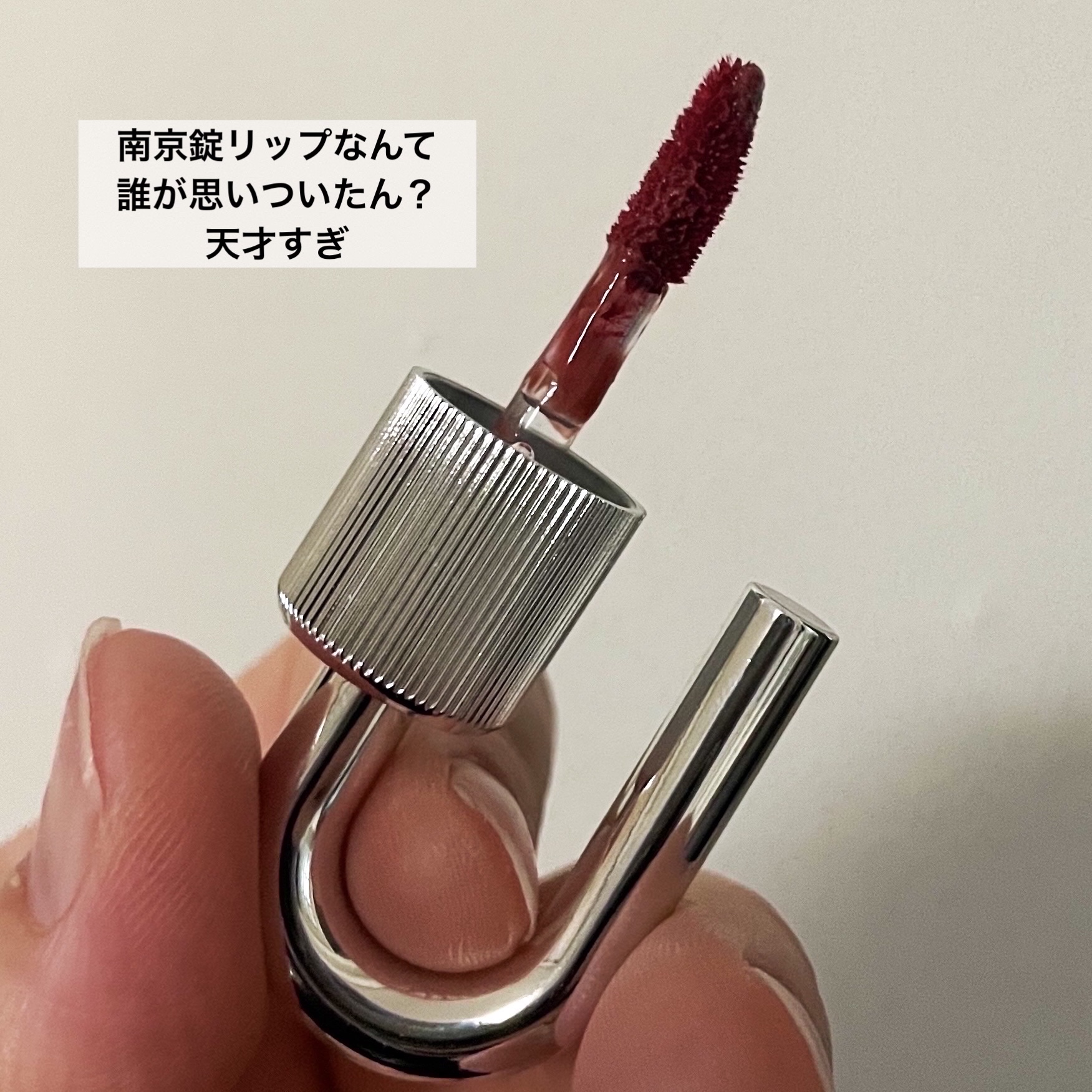 グロウロックゼリーティント/Coralhaze/リップティントを使ったクチコミ（2枚目）