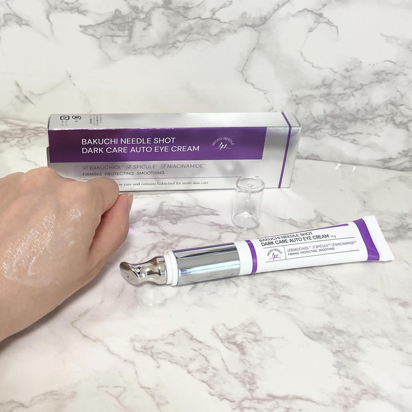 BAKUCHI NEEDLE SHOT DARK CARE AUTO EYE CREAM/LIALUSTER/アイケア・アイクリームを使ったクチコミ(2枚目)