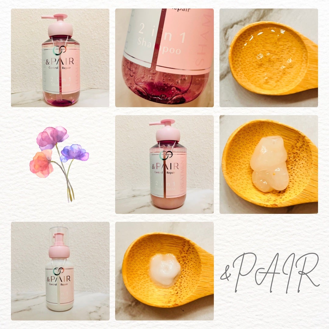 アンドペア コントロール リペア 2in1 ヘアミルクミスト/&PAIR/ヘアミストを使ったクチコミ(2枚目)