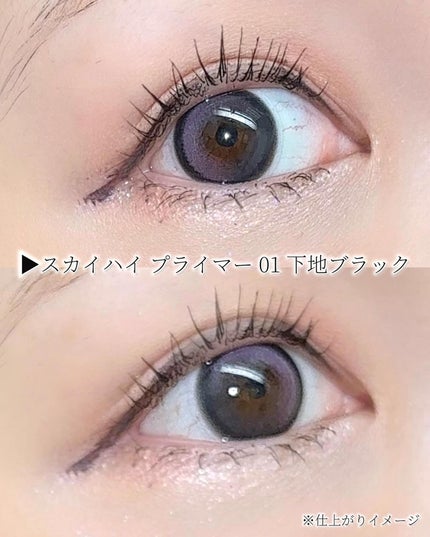 ã¹ã«ã€ãã€/MAYBELLINE NEW YORK/ãã¹ã«ã©ã䜿ã£ãã¯ãã³ãïŒ3æç®ïŒ