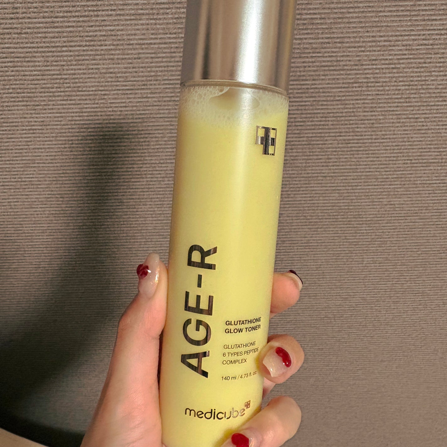 グルタチオングロウトナー/MEDICUBE/化粧水を使ったクチコミ(1枚目)
