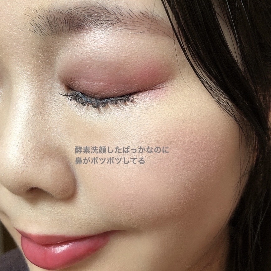 ミックスカラーチーク/CEZANNE/パウダーチークを使ったクチコミ（3枚目）