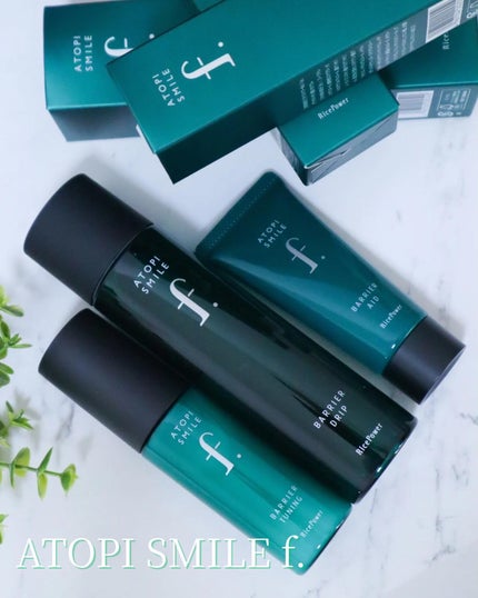 バリアエイドクリーム/ATOPI SMILE f./フェイスクリームを使ったクチコミ(1枚目)