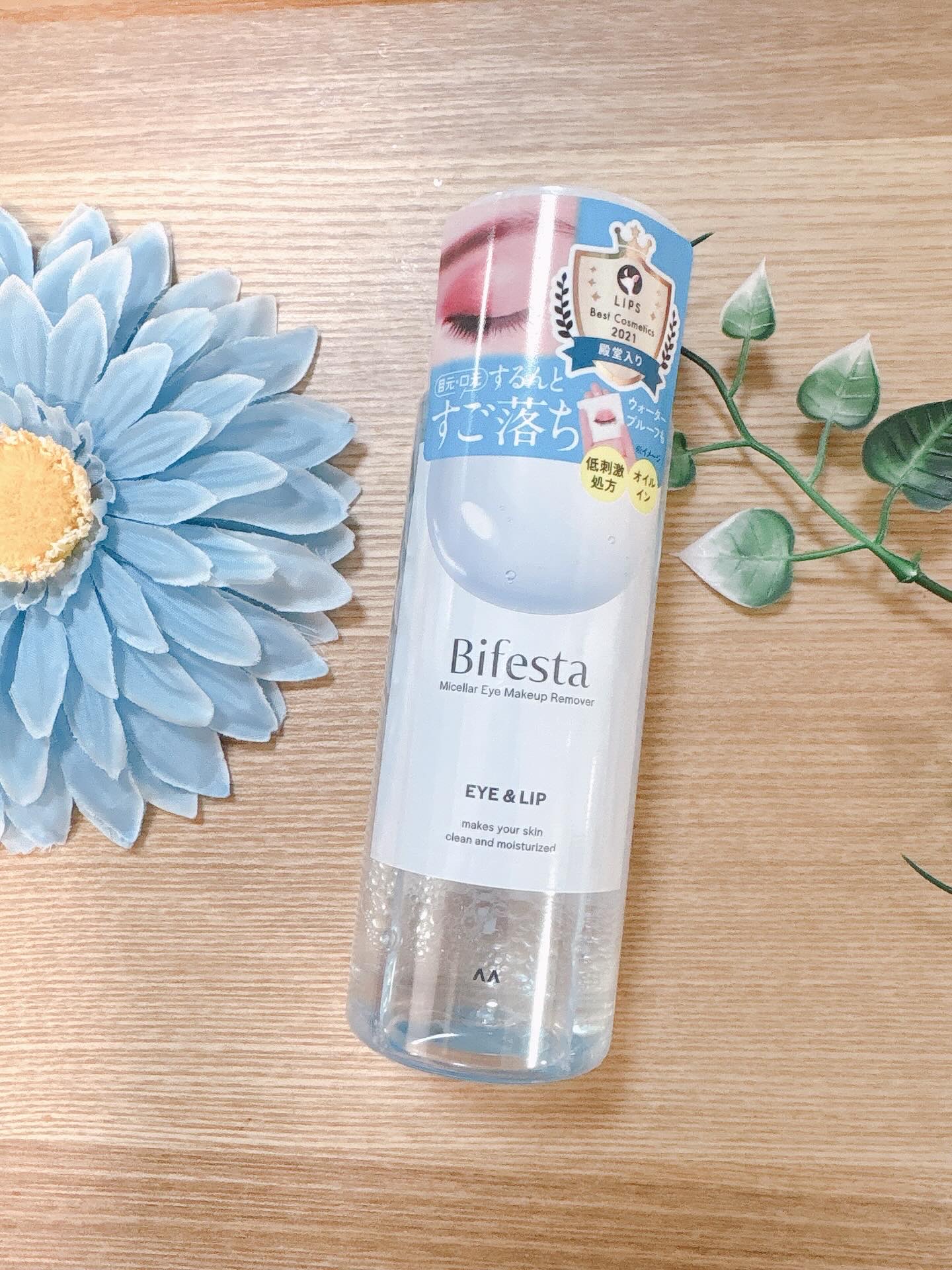 ミセラーアイメイクアップリムーバー/ビフェスタ/ポイントメイクリムーバーを使ったクチコミ（1枚目）