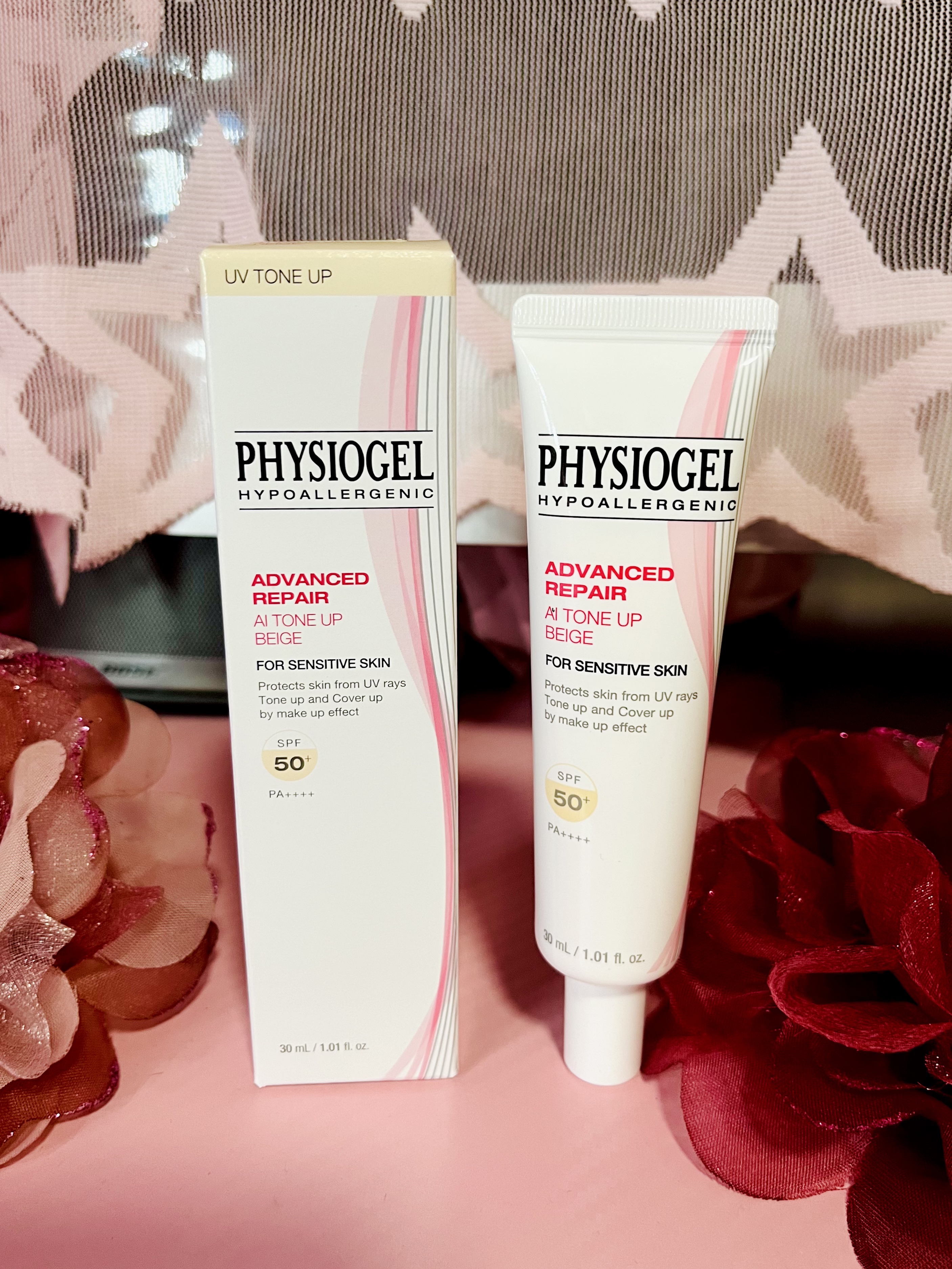 アドバンスドリペア　ＡＩトーンアップ　ベージュ/PHYSIOGEL/日焼け止めクリームを使ったクチコミ（1枚目）