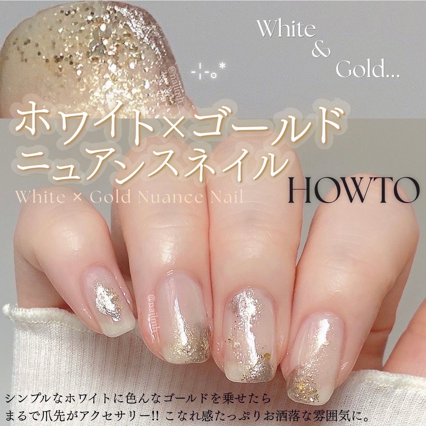 カラフルネイルズ/キャンメイク/マニキュアを使ったクチコミ(1枚目)