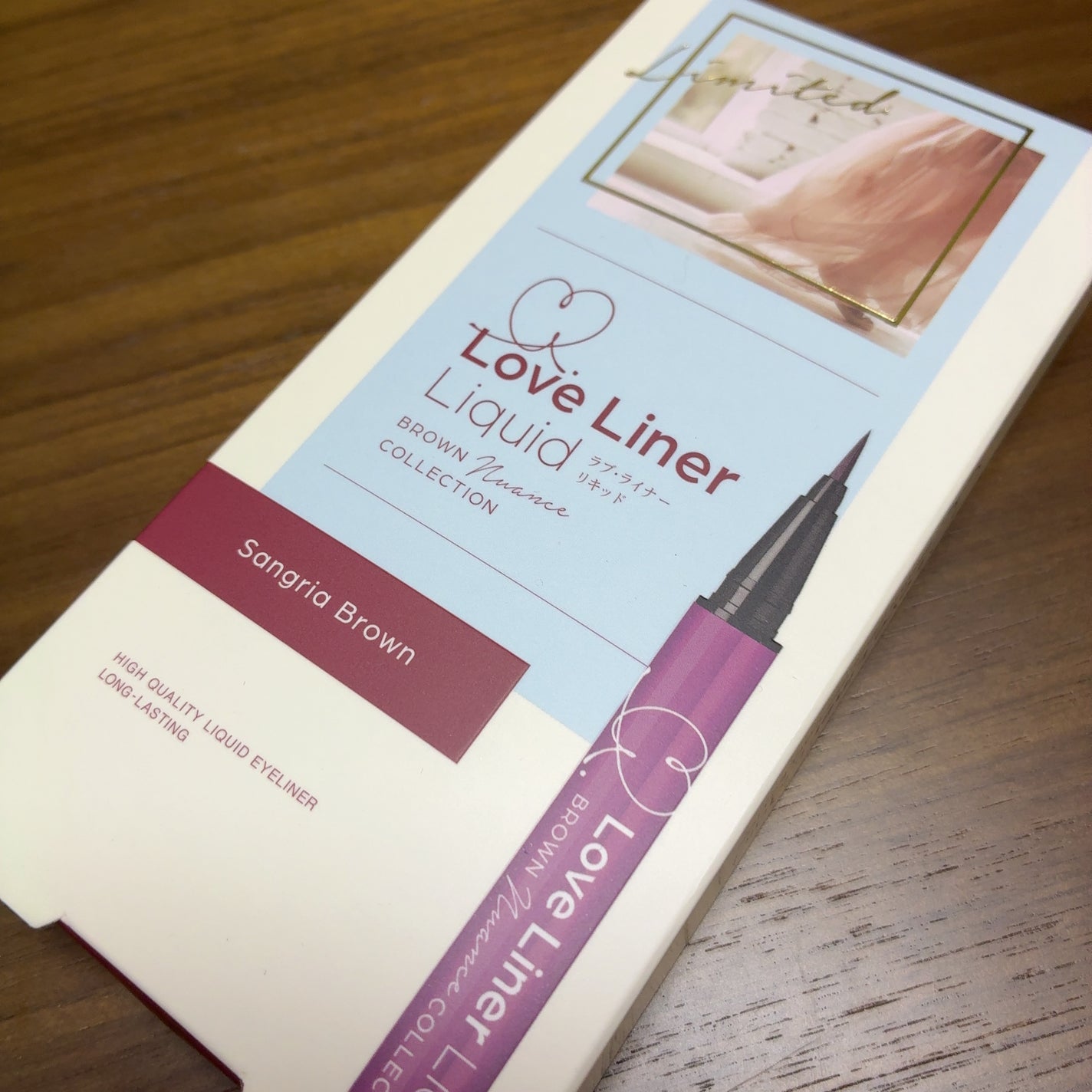 サングリアブラウン/ラブ・ライナー/リキッドアイライナーを使ったクチコミ(6枚目)