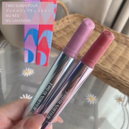 グレイズリップチェンジャー/TWO SLASH FOUR/口紅を使ったクチコミ(2枚目)