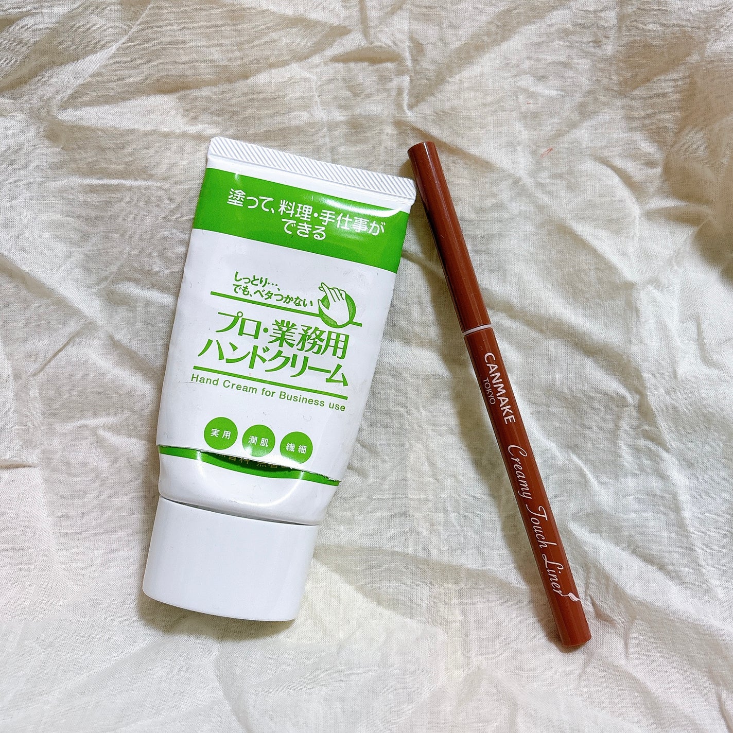 クリーミータッチライナー/キャンメイク/ジェルアイライナーを使ったクチコミ(2枚目)