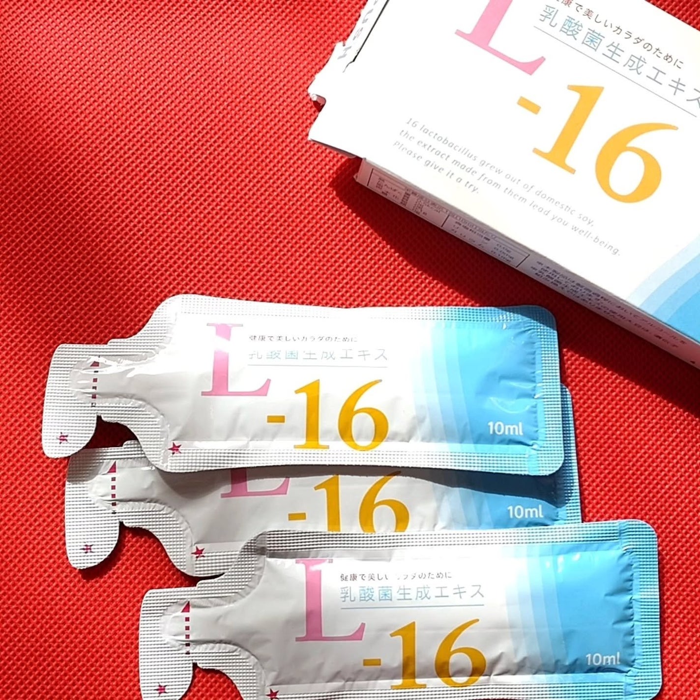 エミ✿投稿ある方フォロバ100 on LIPS 「エクセレントメディカル(@ekumede)様より乳酸菌生成エキ..」(3枚目)