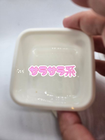 ザ・タイムR アクア/IPSA/化粧水を使ったクチコミ(3枚目)