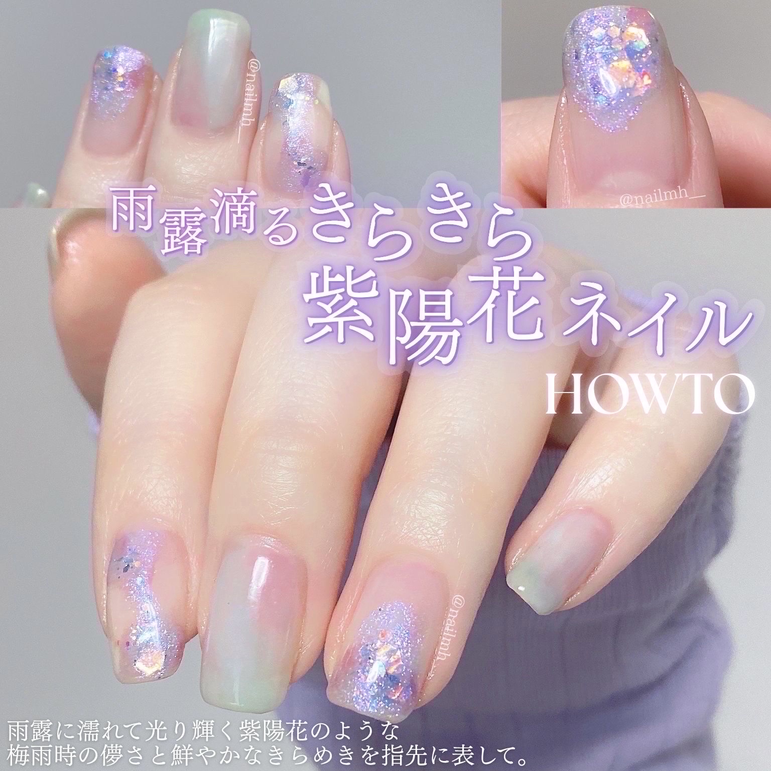 カラフルネイルズ/キャンメイク/マニキュアを使ったクチコミ（1枚目）