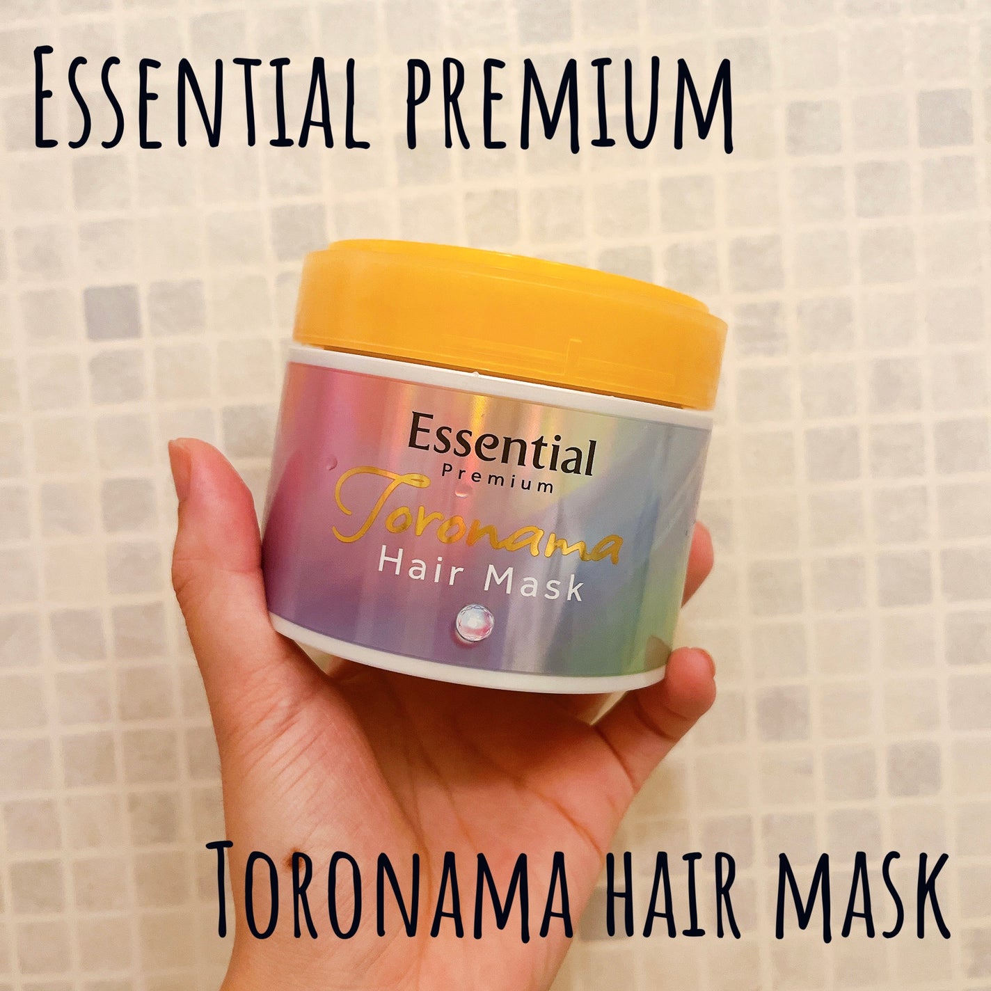 ãšãã»ã³ã·ã£ã«ãã¬ãã¢ã ãšãçãã¢ãã¹ã¯/ãšãã»ã³ã·ã£ã«/ãã¢ãã¹ã¯ã»ãã¢ããã¯ã䜿ã£ãã¯ãã³ãïŒ1æç®ïŒ