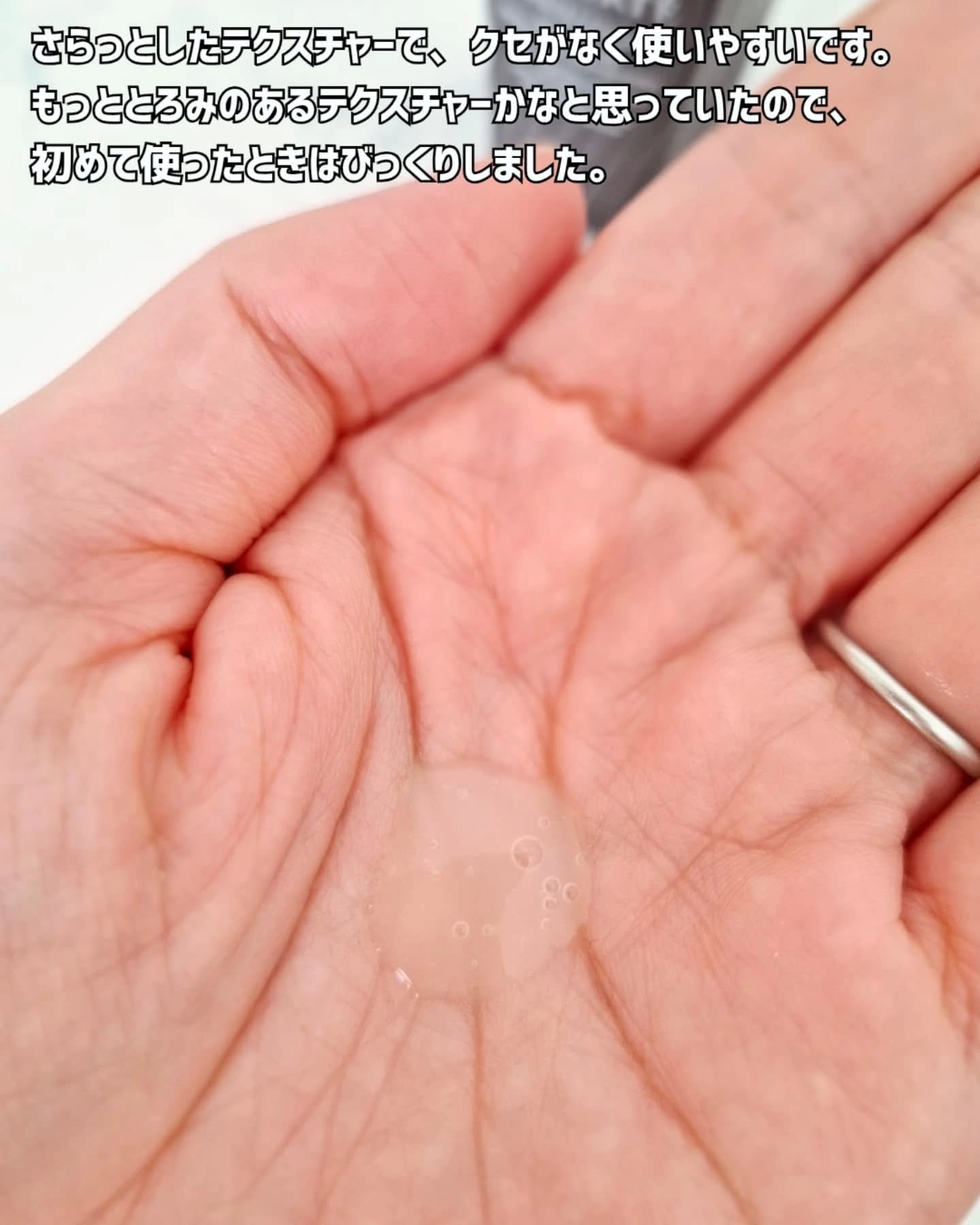 ホワイトロジスト　ネオジェネシス　ブライトニング コンセントレイト/DECORTÉ/美容液を使ったクチコミ（2枚目）