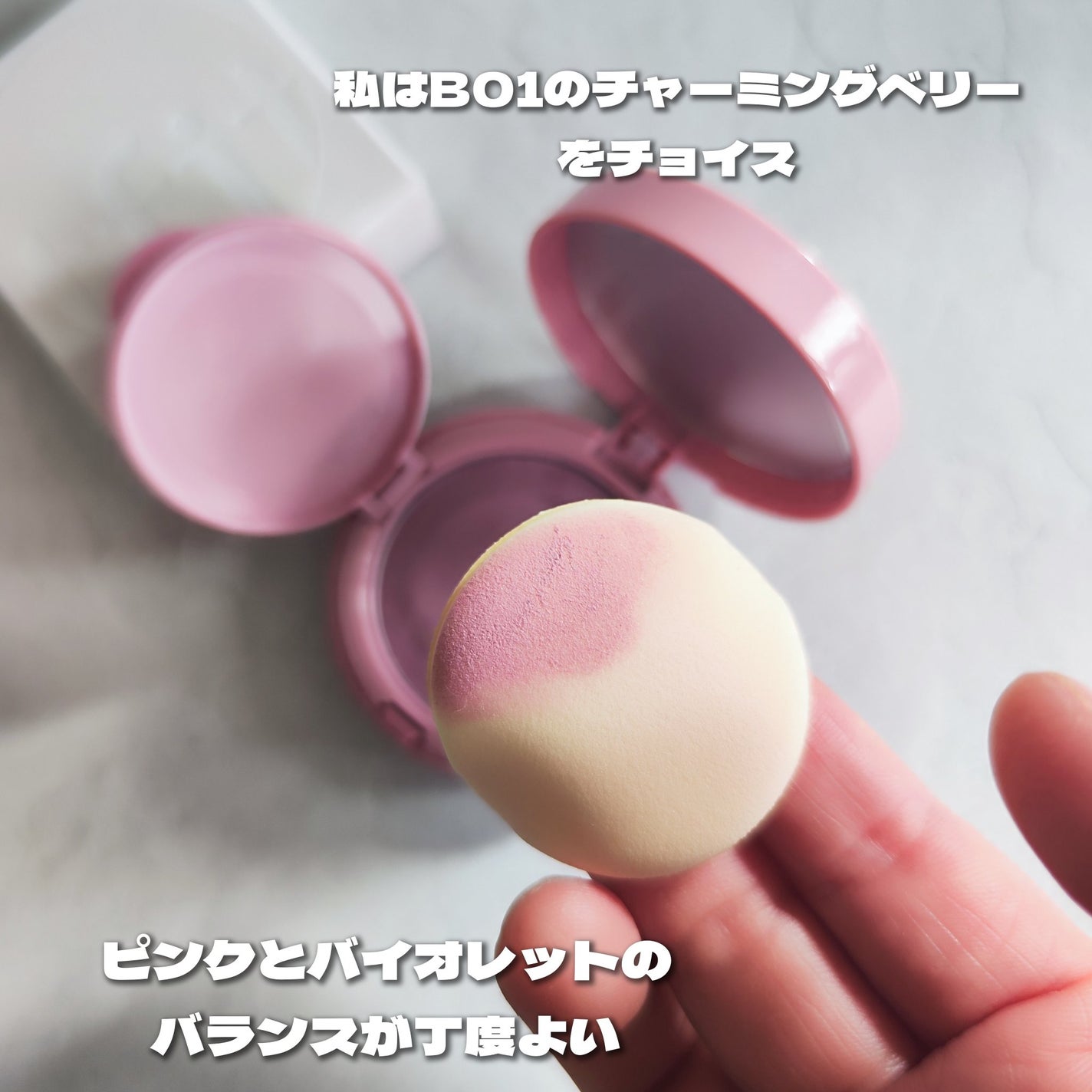 フラッフィーベルベットクッションチーク /TFIT/ジェル・クリームチークを使ったクチコミ(2枚目)